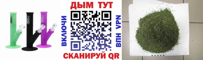 Где можно купить наркотики Георгиевск ОМГ ОМГ ссылки  Кокаин  Меф мяу мяу  Канабис 