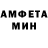 Героин хмурый Ret Xet