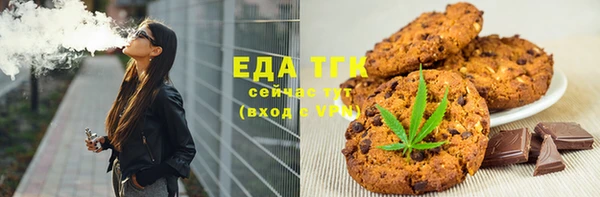 марки nbome Лабытнанги