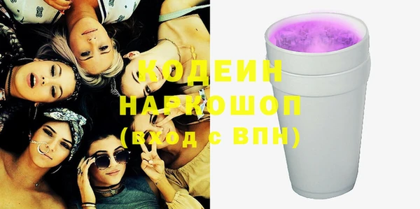меф Верхнеуральск