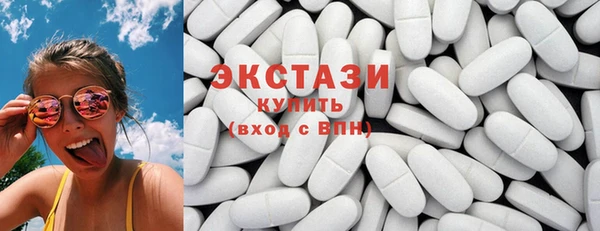 гашиш Верхний Тагил