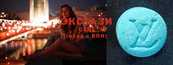 меф Верхнеуральск