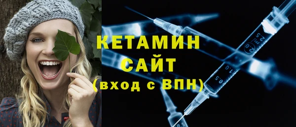 гашиш Верхний Тагил
