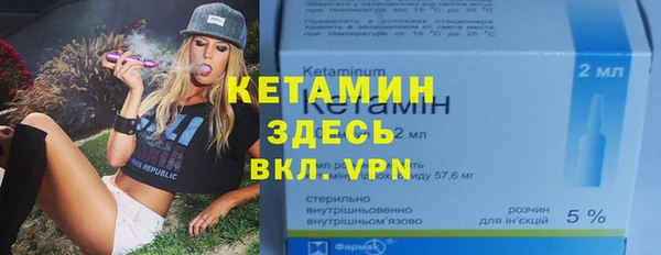 гашиш Верхний Тагил