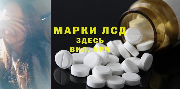 меф Верхнеуральск