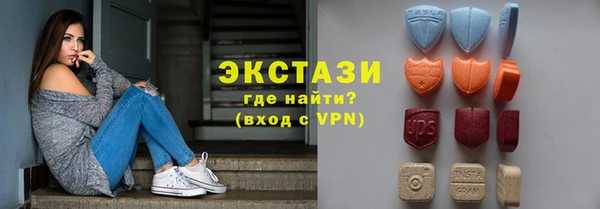 MDMA Premium VHQ Володарск
