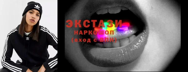 меф Верхнеуральск