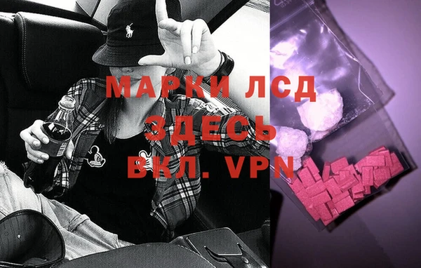 гашиш Верхний Тагил