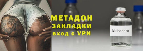 гашиш Верхний Тагил