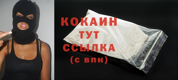 гашиш Верхний Тагил