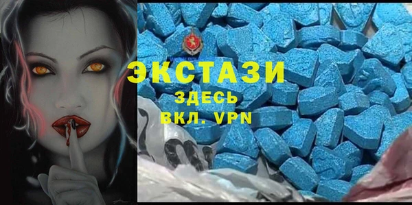 гашиш Верхний Тагил