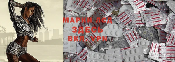 меф Верхнеуральск