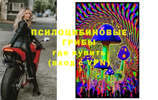 гашиш Верхний Тагил