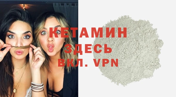 меф Нижний Тагил