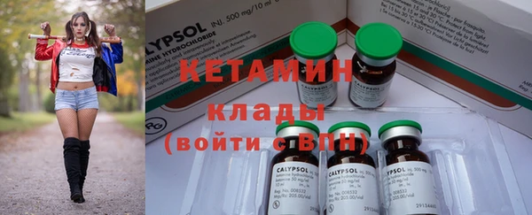 гашиш Верхний Тагил