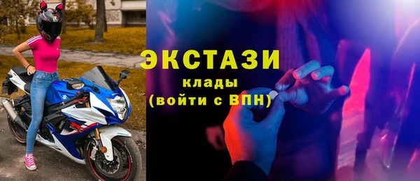 стаф Чита