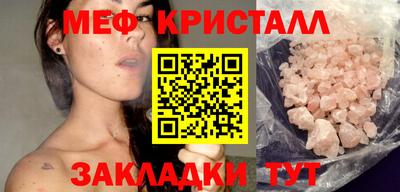 героин Беслан