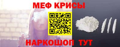 гидра Малоярославец