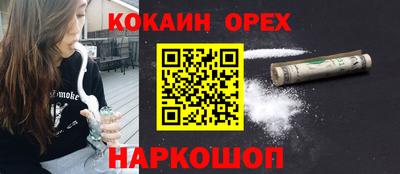 скорость mdpv Мариинск