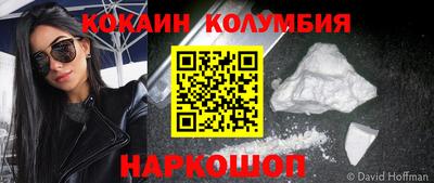 скорость mdpv Мариинск