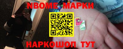 прущие грибы Малгобек