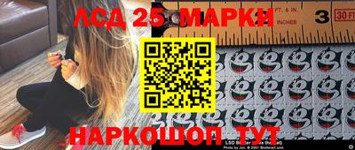 гидра Малоярославец