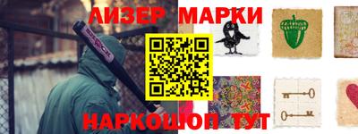 МДПВ Берёзовский