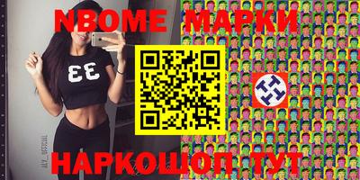 МДПВ Берёзовский