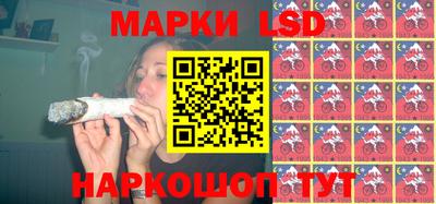 МДПВ Берёзовский