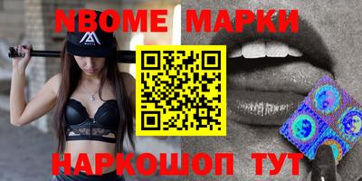 прущие грибы Малгобек