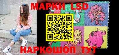 героин Беслан