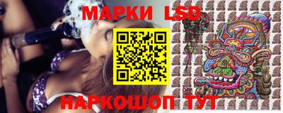 гидра Малоярославец