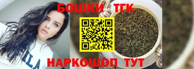 прущие грибы Малгобек