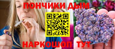 прущие грибы Малгобек