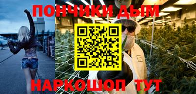 скорость mdpv Мариинск