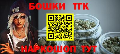 МДПВ Берёзовский