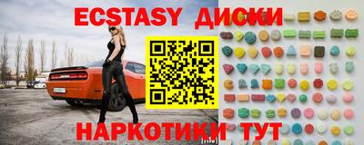 амф Лесосибирск