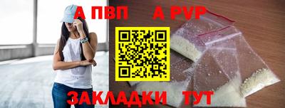 МДПВ Берёзовский