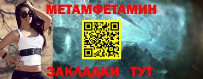 гидра Малоярославец