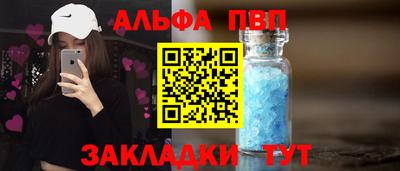 МДПВ Берёзовский