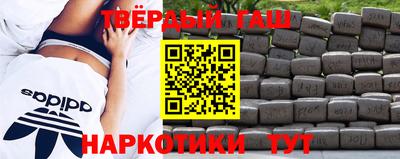 МДПВ Берёзовский