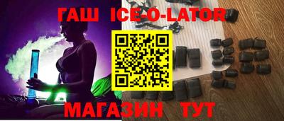 МДПВ Берёзовский