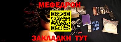 гидра Малоярославец