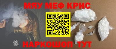 героин Беслан