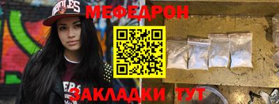 не бодяженный Ликино-Дулёво