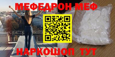 гидра Малоярославец