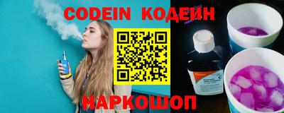 прущие грибы Малгобек