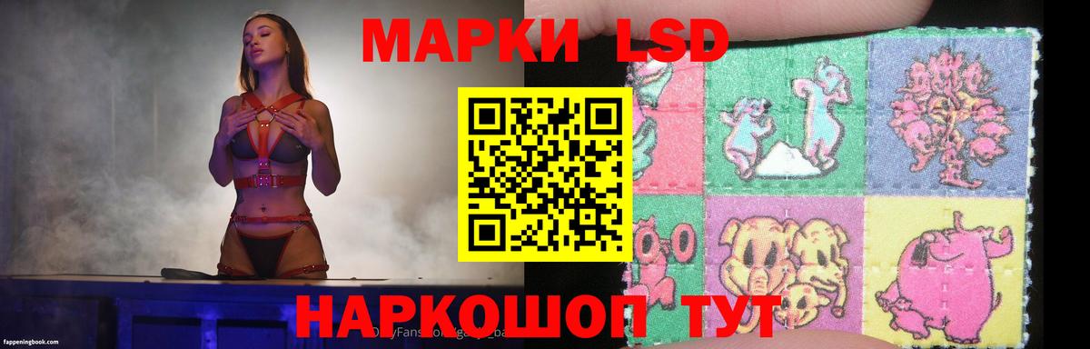 Георгиевск  МАРИХУАНА  Гашиш  Меф МЯУ МЯУ   Как найти наркотики?  КОКАИН  ГАШ  Вход с VPN  Меф МЯУ МЯУ 