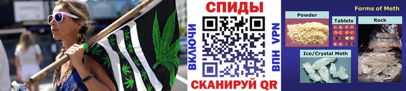 как найти   мориарти официальный сайт  МЕТАМФЕТАМИН мет  Георгиевск 